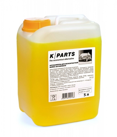 products/Автомобильный шампунь для бесконтактной мойки K-Parts Soft Karcher (5 л) (9.605-663.0)
