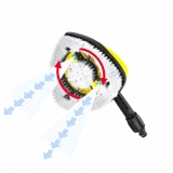 Насадка Power Brush WB 150 Karcher арт 2.643-237.0