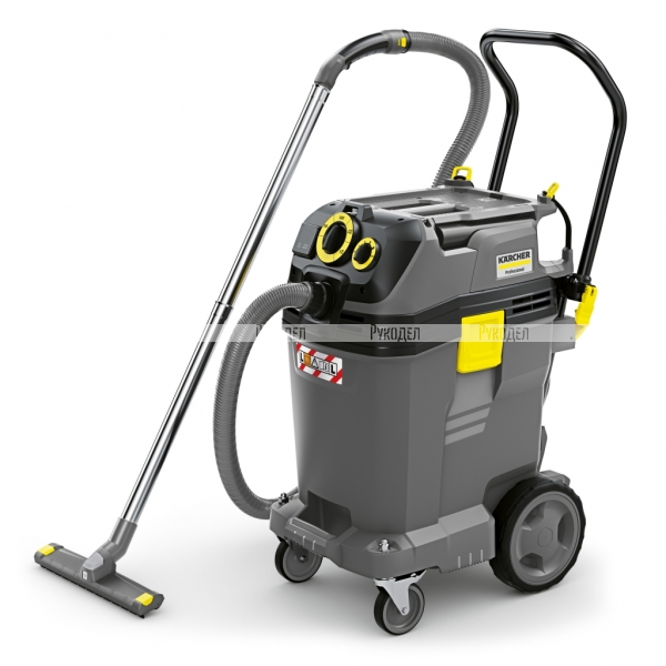 Пылесос влажной и сухой уборки Karcher NT 50/1 Tact Te L арт 1.148-411.0