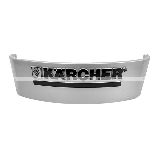 Крышка-шильдик для минимоек Karcher K3-K5 арт 9.001-766.0