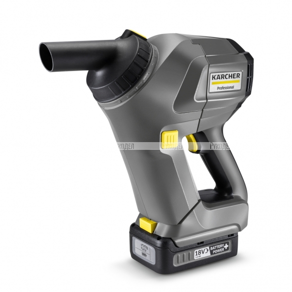 Пылесос сухой уборки HV 1/1 Cs Bp Pack Karcher арт 1.394-261.0