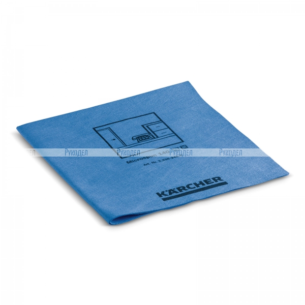 Салфетка из микроволокна MICROSPUN синие (10 шт) Karcher 3.338-248.0