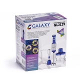 Блендерный набор GALAXY GL2129 (синий)