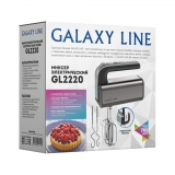 Миксер электрический GALAXY LINE GL2220