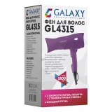 Фен для волос GALAXY GL4315