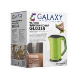 Чайник электрический с двойными стенками GALAXY GL0318, арт. гл0318зел