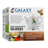 Чайник электрический Galaxy GL0501, арт. гл0501	