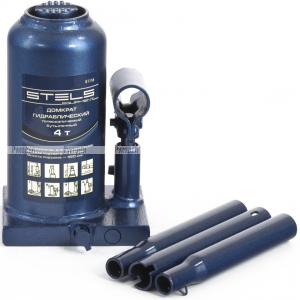 Домкрат гидравлический бутылочный телескопический, 4 т, H подъема 170-420 мм Stels, арт. 51116