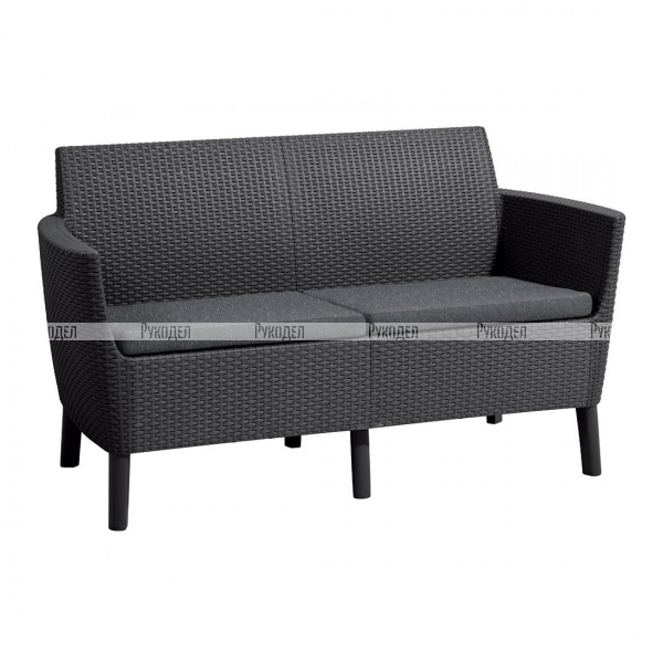 Диван Allibert Salemo 2 seater sofa (17209038) графит, 244099