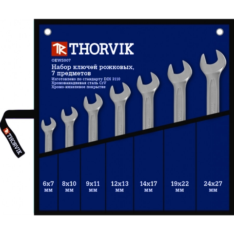 products/Набор ключей гаечных рожковых в сумке Thorvik, 6-27 мм, 7 предметов арт. OEWS007
