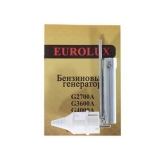 Электрогенератор EUROLUX G2700A, 64/1/36