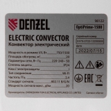 Конвектор электрический Denzel OptiPrime-1500, Wi-Fi, тачскрин, цифровой термостат, 1500 Вт (98122)