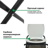 Туалет походный складной Green Glade Camping 1166-1