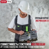 Ящик для инструментов Keter ROC PRO GEAR 1.0 (17206659/ROC), 257190