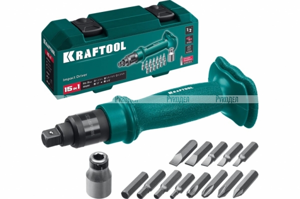 Отвертка KRAFTOOL ID-15 ударно-поворотная 15 предметов 25550-H10_z01