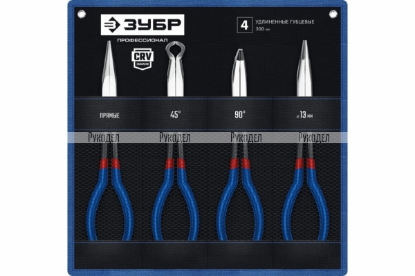 Набор удлиненного губцевого инструмента ЗУБР 4 шт. 22026