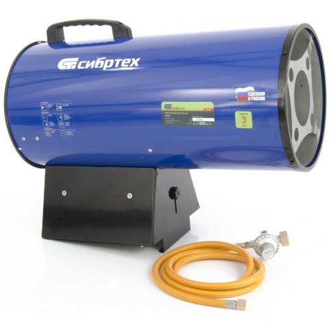 products/Газовый теплогенератор GH-30, 30 кВт// Сибртех, 96459