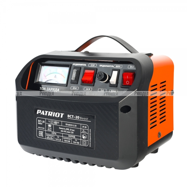 Заряднопредпусковое устройство PATRIOT BCT-20 Boost, 650301520