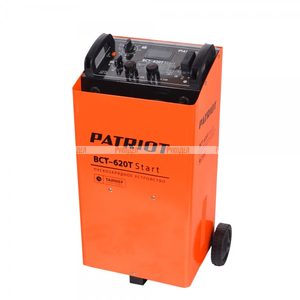 Пускозарядное устройство PATRIOT BCT-620T Start, 650301565