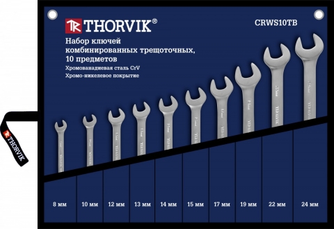 products/Набор комбинированных трещоточных ключей Thorvik CRWS10TB в сумке, 8-24 мм, 10 пр.