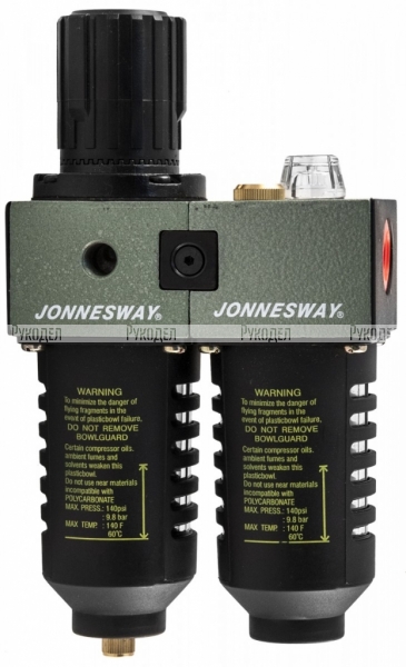 Модульная группа для подготовки воздуха 1/2" Jonnesway JAZ-6704A