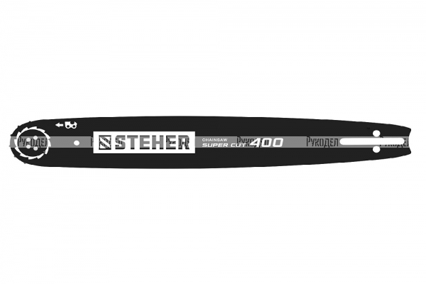 Шина для бензопилы STEHER 75202-40