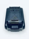 Аккумулятор для Huter GET-18-2Li(12) HLN 61/59/493