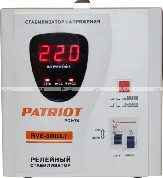 Стабилизатор напряжения релейный PATRIOT RVS-3000LT, 670301070