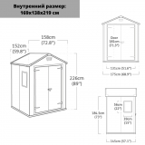 Сарай-хозблок Keter MANOR 6x5 DD (17197128) серый, 228615