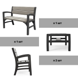Комплект мебели Keter Montero set (17205049), 233152