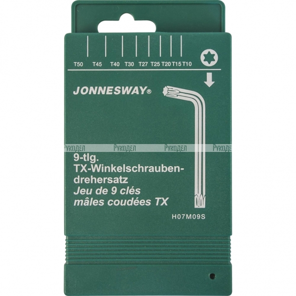 Комплект угловых ключей "TORX" Jonnesway H07M09S