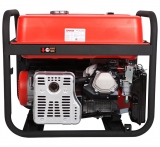 Портативный бензиновый генератор A-iPower A7500EA, арт. 20112