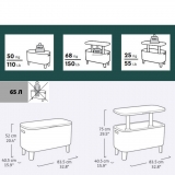 Столик Keter Bevy Bar Large Cool Bar Rattan (17209510) коричневый, 246857