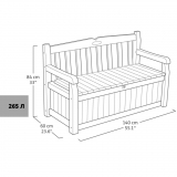 Скамья - сундук Keter EDEN GARDEN BENCH 265 л (17190198) бежевый, 230398