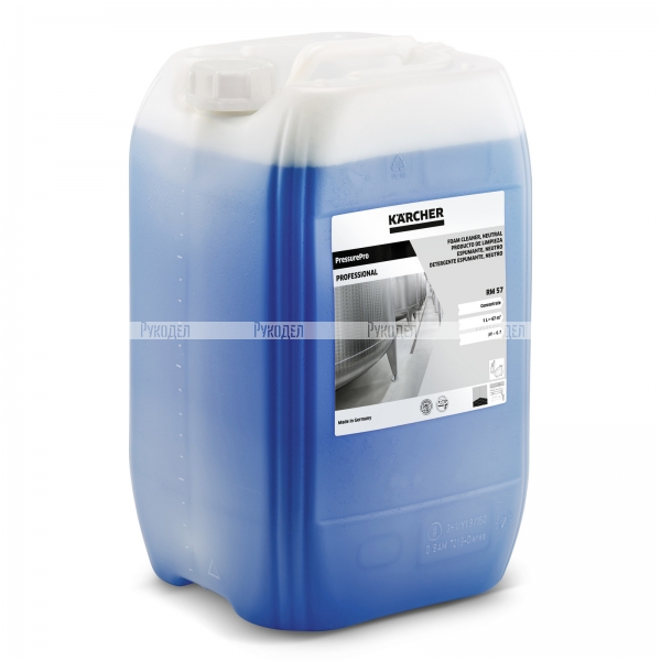 Средство для пенной чистки Karcher PressurePro RM 57, 20 л, арт. 6.295-178.0