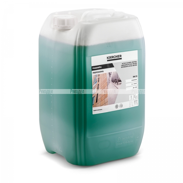 Нейтральное активное чистящее средство Karcher PressurePro RM 55, 20л, арт. 6.295-411.0