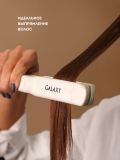 Щипцы для волос GALAXY GL4504