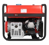 Портативный бензиновый генератор A-iPower A8500TFE, арт. 20116