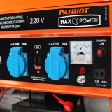 Генератор бензиновый PATRIOT Max Power SRGE 3500E, 474103150