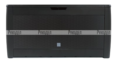 Ящик Prosperplast BOXE RATO - антрацит MBR310-S433