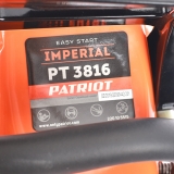 Пила цепная бензиновая PATRIOT PT 3816 Imperial, 220105515