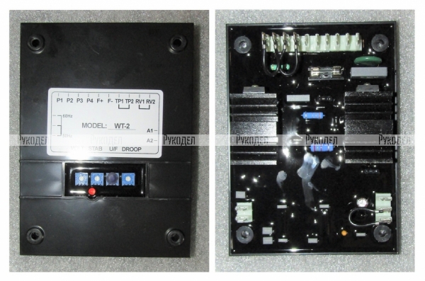 Регулятор напряжения AVR ENGGA (WT-2) ТСС 073919