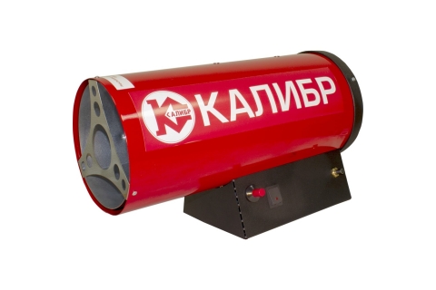 products/Тепловентилятор газовый Калибр ТПГ-10.00000024281