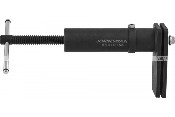 Инструмент для возврата цилиндров суппортов дисковых тормозов Jonnesway AN010155
