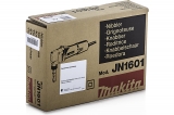 Ножницы высечные 1,6 мм Makita JN1601, арт. 110806