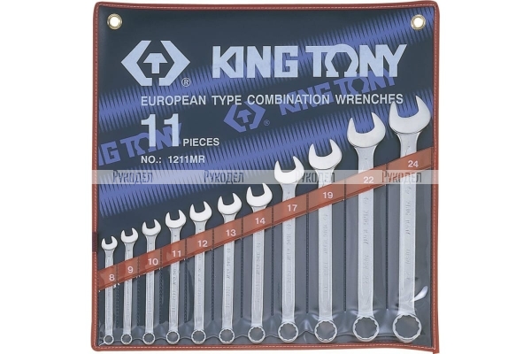 Набор комбинированных ключей 8-24мм 11шт KING TONY 1211MR
