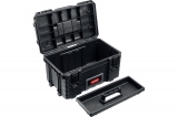 KETER Gear tool box ящик с крышкой, 22" арт. 38371