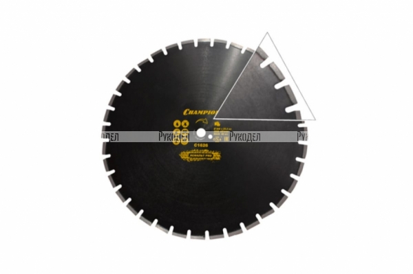 Диск алмазный CHAMPION асфальт PRO 600/25,4/10/4,7 Asphafight (арт. C1626)