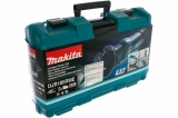 Аккумуляторная сабельная пила Makita DJR185RME, арт. 180870