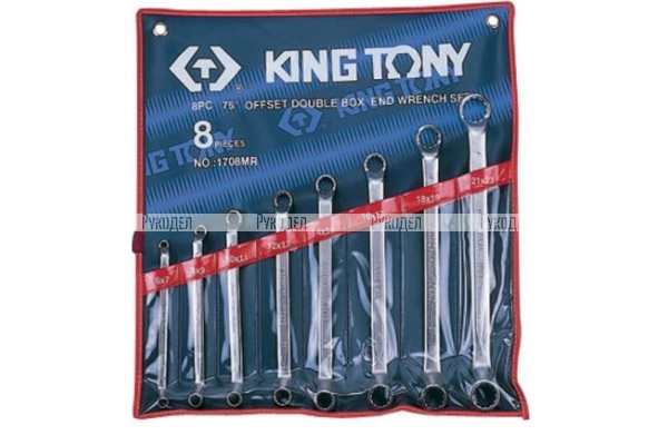 Набор накидных ключей (6-23 мм, 8 предметов) KING TONY 1708MR